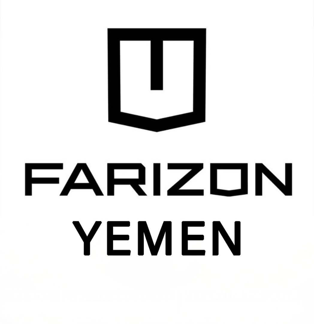 فارايزون اليمن