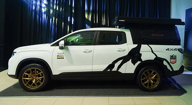 RIDDARA RIDDARA RD6 EM-P - صورة 4