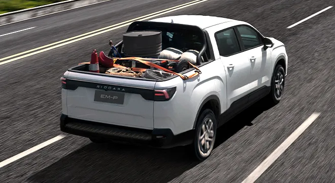 RIDDARA RIDDARA RD6 EM-P - صورة 5