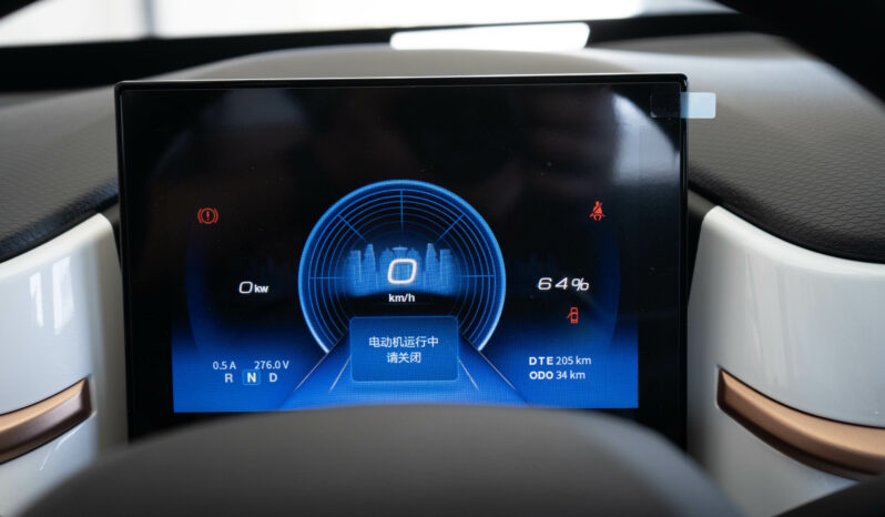 Dongfeng Dongfeng Nano Box - صورة 6